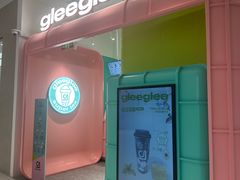 -gleeglee乐溢亦茶(合生汇店)