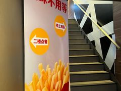 -麦当劳(一德路店)