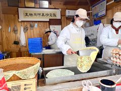 义乌东河肉饼-浦江麦饼