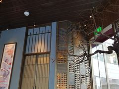 门面-山葵家·创意料理(临平银泰城店)
