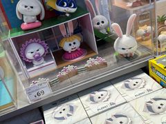 -石家庄万象城