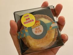 -全家便利店(沪太路三店)