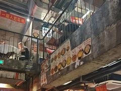 -五马集·海鲜·温州大牌档(黑金冠五马街十字路口店)