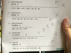 -TIMEZONE8东八时区餐厅&酒吧(798店)