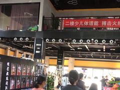 -阳光悦动游泳健身会所