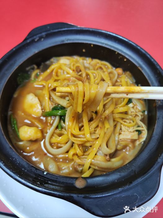 春艳砂锅居(新玛特店)图片
