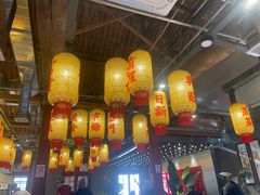-朱光玉火锅馆·太原旗舰(钟楼街店)