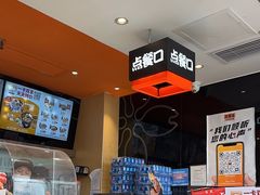 -吉野家(宾水道店)