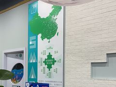 -斯玛特儿童美术中心(文化中心店)