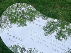 -北京展览馆