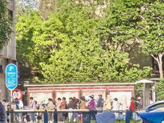 -味多美蛋糕(洋桥店)