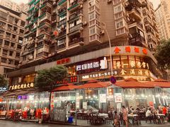 -吉庆街美食广场