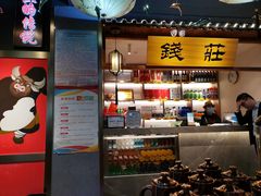 -巴渝菜馆(涿州店)