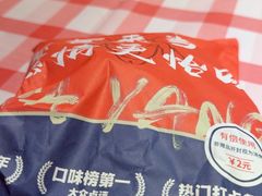 -龙虾当家·大排档(红谷滩五中店)