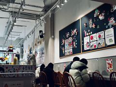 -小豆海棠(嘉兴路店)