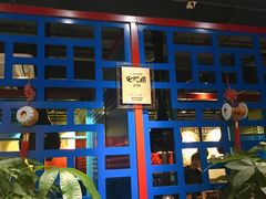 -老炉家木炭烤肉(长江国际店)