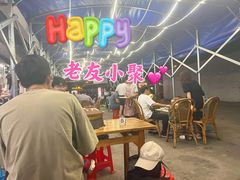 大堂-广味炭炉鸡煲(宝业路分店)
