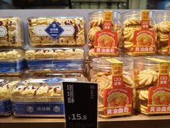 -金凤成祥(东直门现烤面包店)