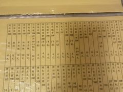 -西单翅酷(西单店)