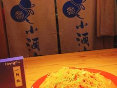 泰椒土豆丝-先启半步颠小酒馆(虹桥龙湖天街店)