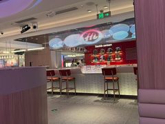 -海底捞火锅(杭州庆春路夜宵主题店)