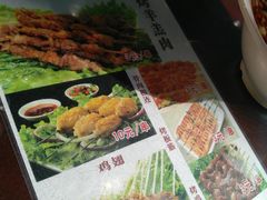 -东关吉祥西安腊汁肉夹馍(健德门店)