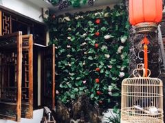 -丽江庭院·云南野生菌·海鲜火锅(鼓楼四合院店)
