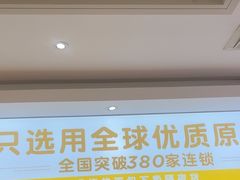 -味多美蛋糕(东直门店)