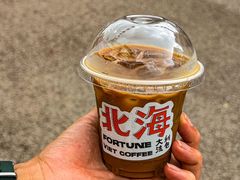 -椰椰大吉(侨港店)