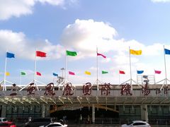 -麦当劳(三亚凤凰机场店)