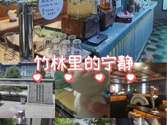 -庐灶江南·江南菜·四合院Bistro(东直门雍和宫·原华侨宾馆店)