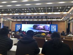 -天津津利华酒店