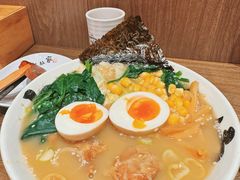-无敌家现熬骨汤拉面(颐堤港店)