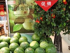 -广百家超市(大东海店)