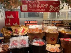 -桂小厨广西菜(万象城店)