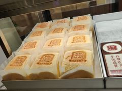 -君之狮子山·轻糖烘焙(松江印象城店)