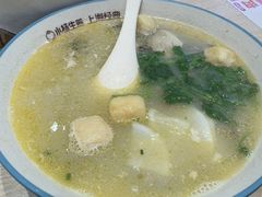 -小杨生煎(天之骄子店)