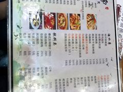 -印象江南(东栅店)