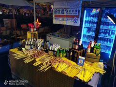 -三亚红色娘子军演艺公园景区