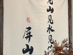 -凯德广场(西城店)