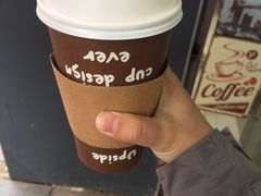 -熊猫一间店欧式奶茶铺