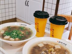 -百年尹氏汤包(湖南路狮子桥店)