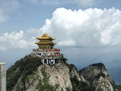 -老君山风景名胜区