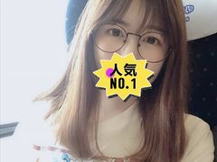 -波涛眼镜(宝鸡一店)