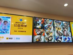 -文启·优思高端托教(复兴校区)
