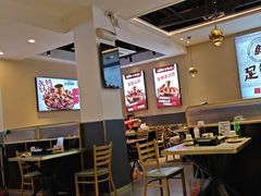 -椒椒铜炉火锅鸡(天马店)