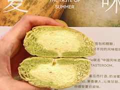 -Cycle&Cycle Artisan(天目里店)