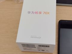 -华为授权体验店(龙湖礼嘉天街)