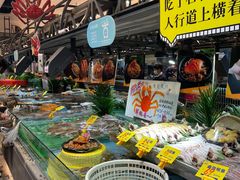 -79号渔船海鲜饭店(宝安店)