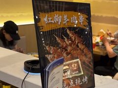 -舌尖尖·兰州牛肉面(浦东机场店)